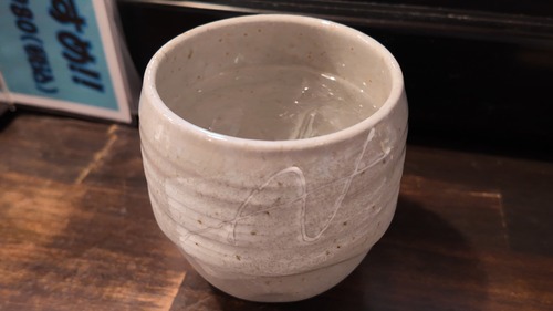 DJI_20251225181101_0013_D