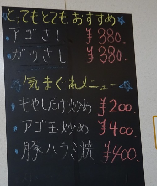 DSC04285