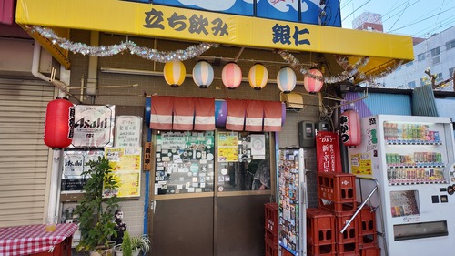 DJI_20251228130430_0001_D