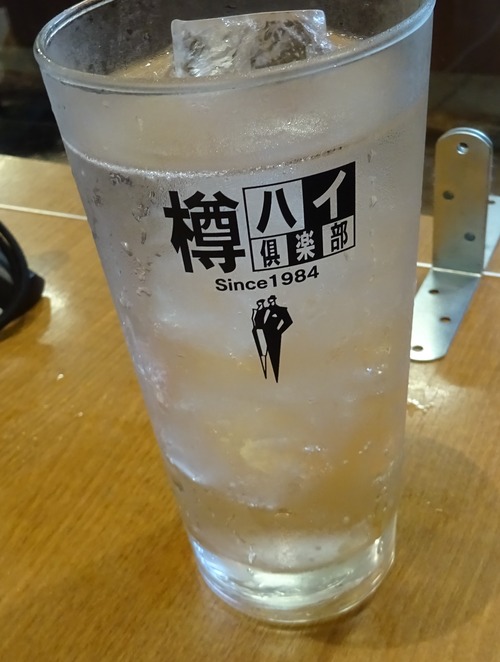 DSC04002