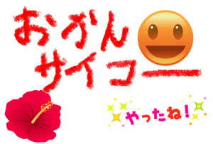 BlogPaint