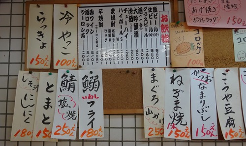 DSC04276