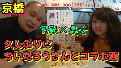 あかのれん