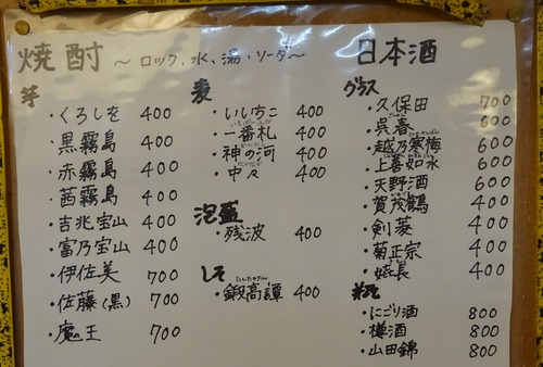 DSC03107
