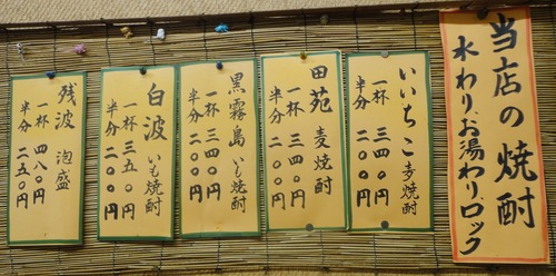 DSC01008