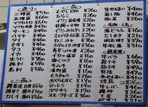DSC00060