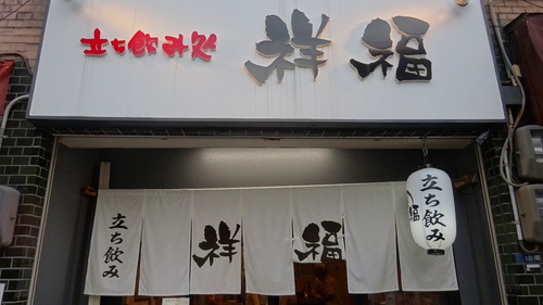 DSC04040