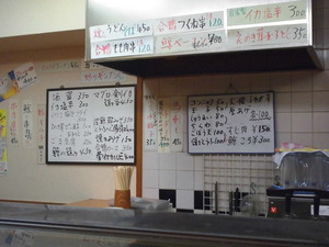 CIMG1112