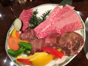 IMG_1956
