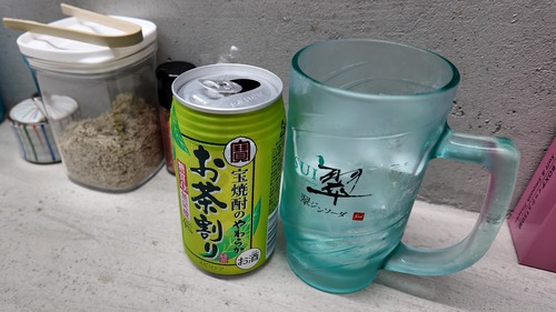 DJI_20260417215105_0050_D