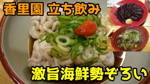 ひろし