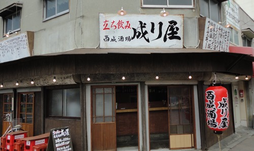 DSC00473