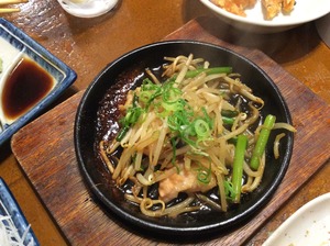 IMG_3735