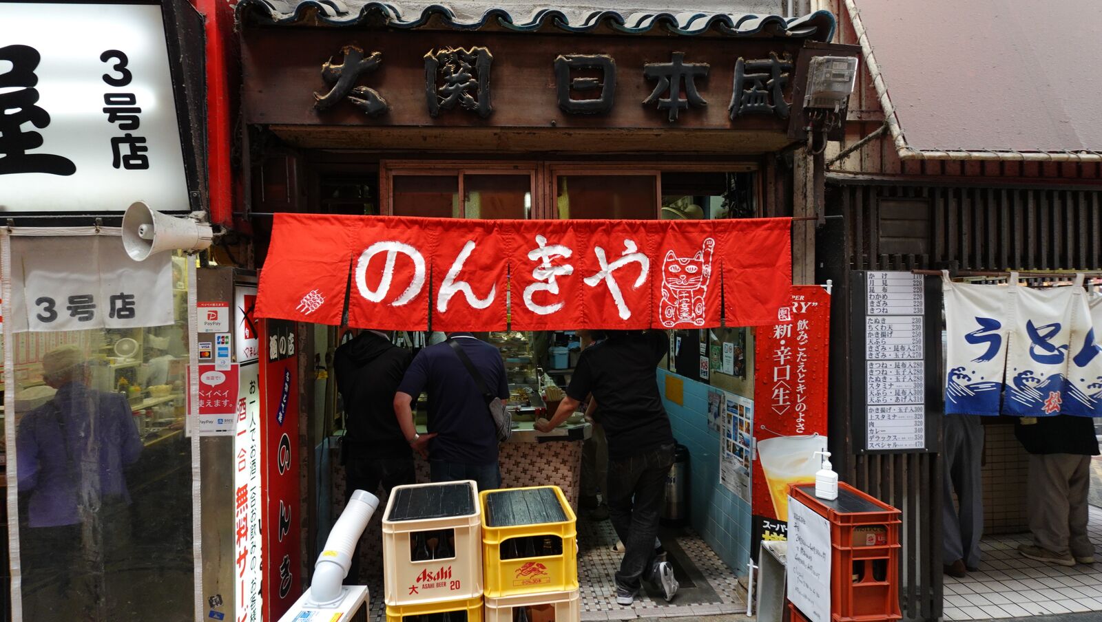 当時のメディア報道・掲載写真