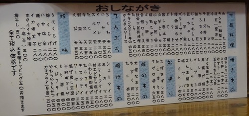 DSC04347