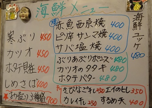 DSC02938