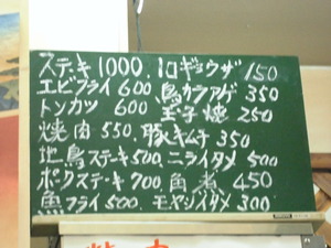 CIMG4380