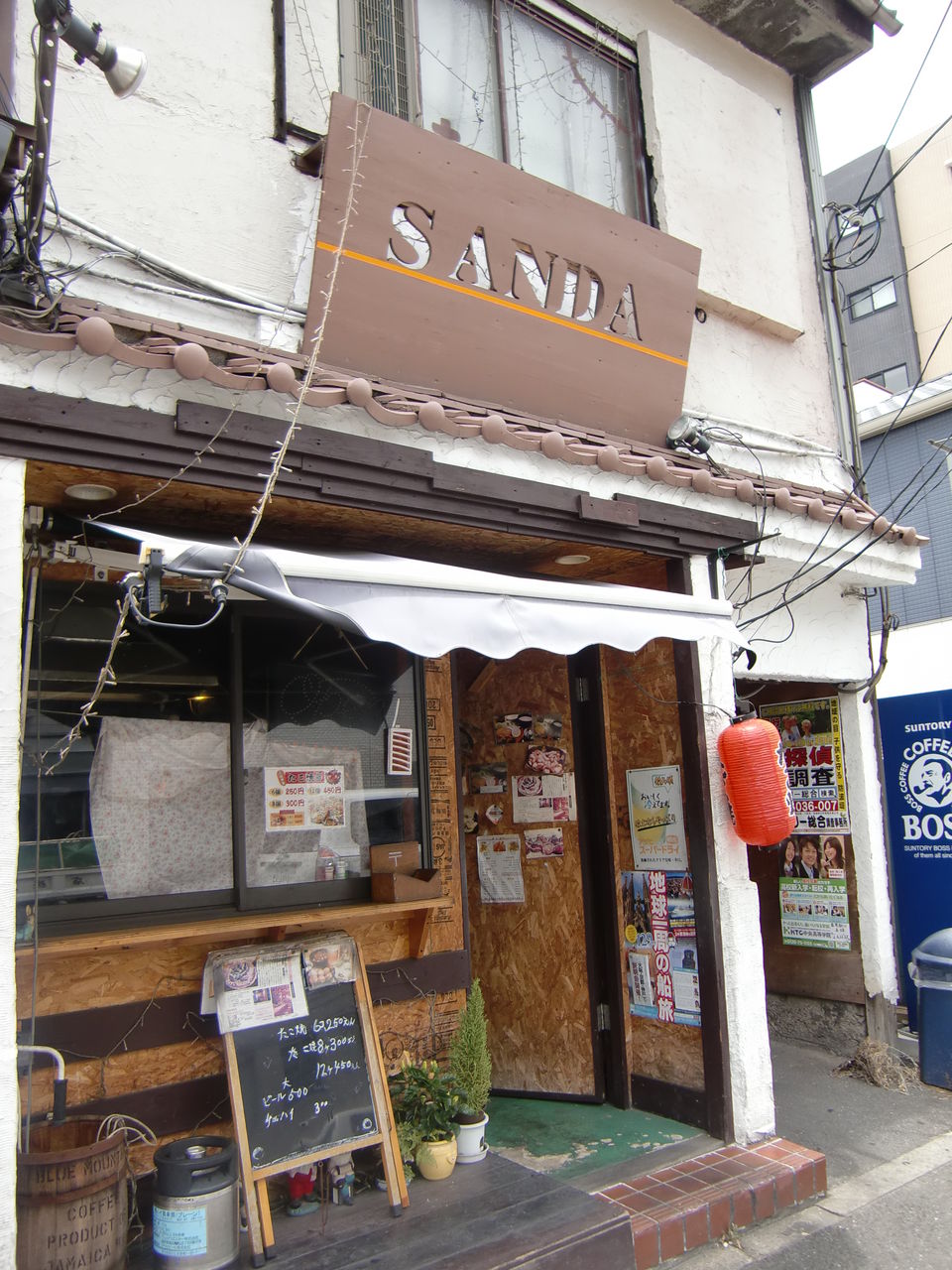 おばあちゃん1人で切り盛り 布施 たこ焼き 居酒屋 Sanda やまでらのぶらりグルメ ぶらり日記 おばあちゃん1人で切り盛り 布施 たこ焼き 居酒屋 Sanda やまでらのぶらりグルメ ぶらり日記