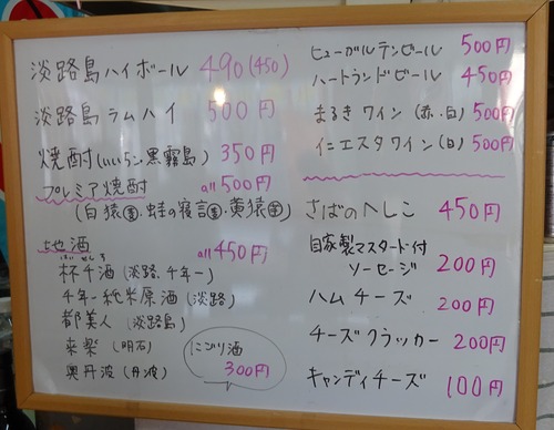 DSC00618
