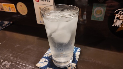 DJI_20251126203800_0045_D