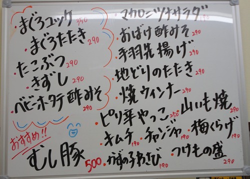 DSC02983
