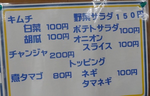 DSC03927