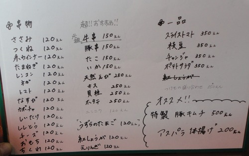 DSC02647