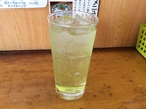 IMG_1325