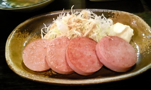 SBSC0020