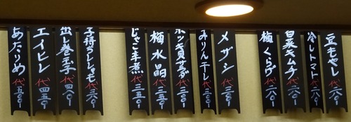 DSC03979
