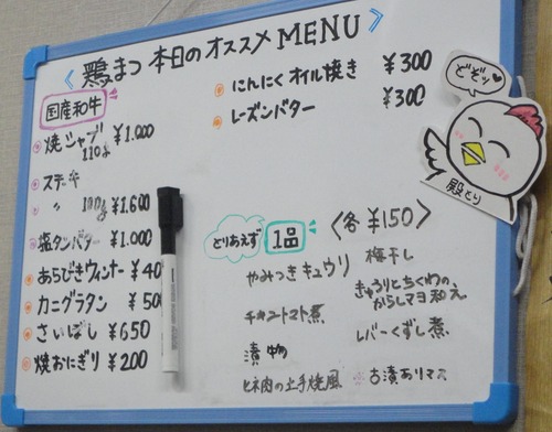 DSC00726