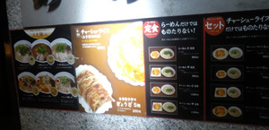 SBSC0020