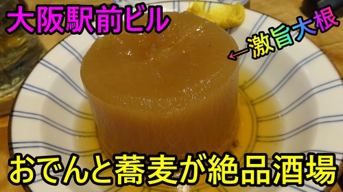 じんべぃ