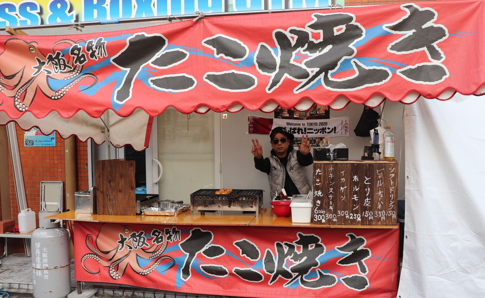 美味しい屋台のたこ焼き！ かりちゃん : やまでらのぶらりグルメ