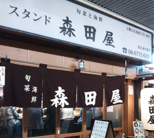 original
