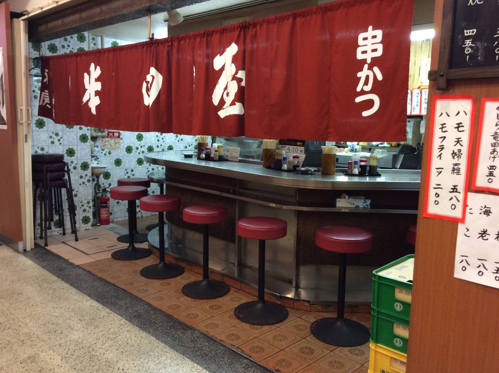 朝から串かつ食べれます 天王寺 半田屋 やまでらのぶらりグルメ