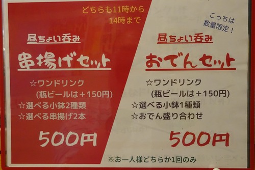 DSC00082