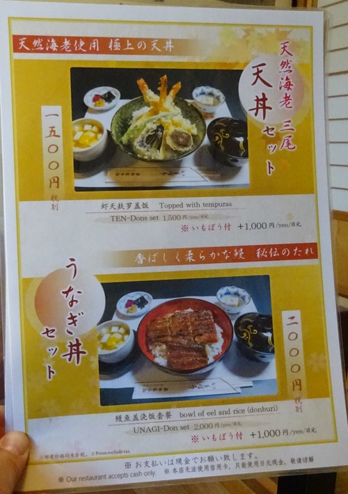 DSC01269
