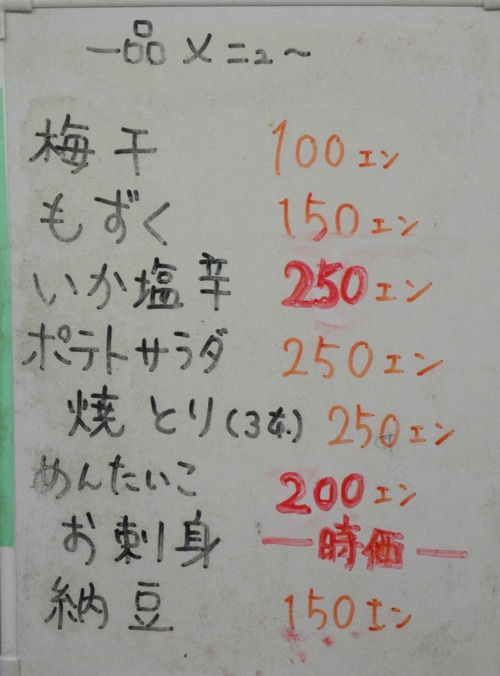 DSC02100