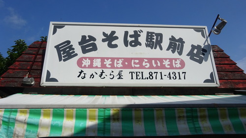 DSC03326