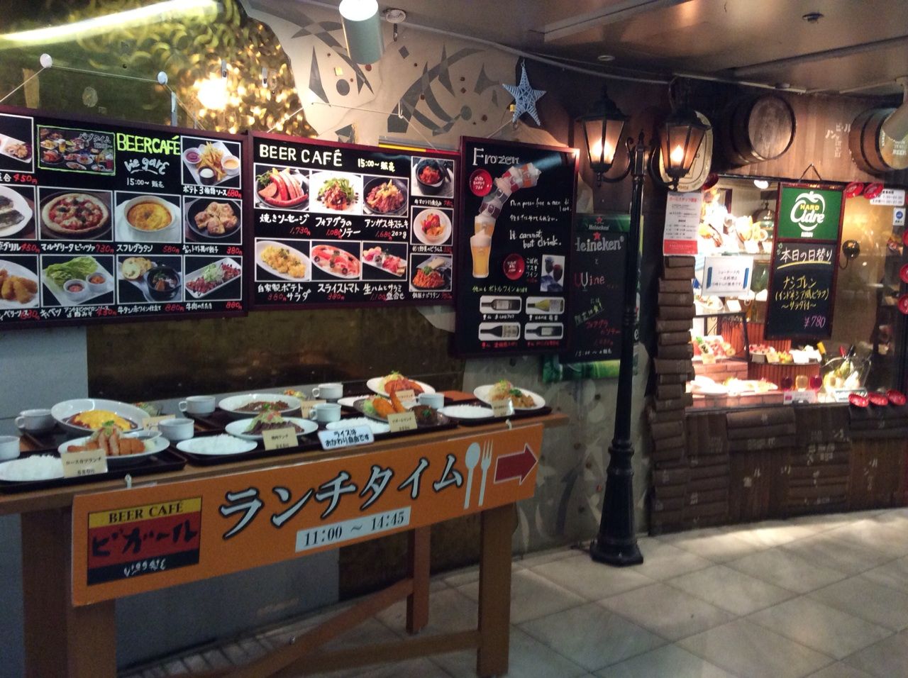 ビアバーでランチ食べました 淀屋橋 ビガール やまでらのぶらりグルメ ぶらり日記 ビアバーでランチ食べました 淀屋橋 ビガール やまでらのぶらりグルメ ぶらり日記