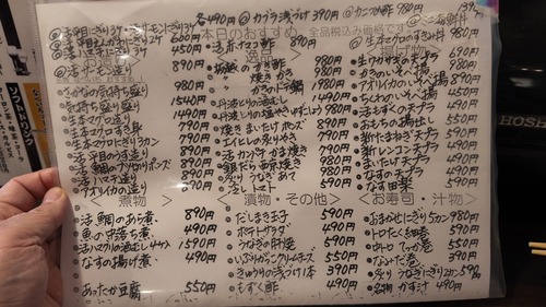 DJI_20251225180812_0008_D