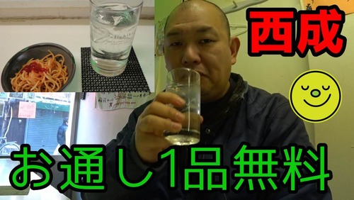 玄