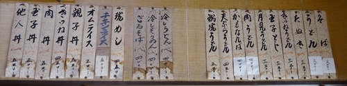 DSC02818