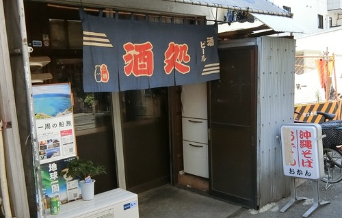 CIMG2886