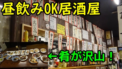 蘭
