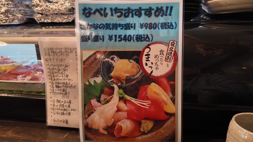 DJI_20251225180956_0009_D