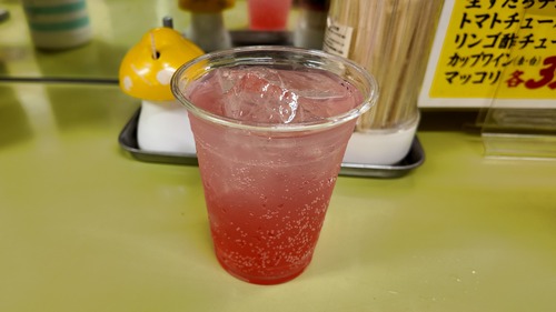 DJI_20251228133052_0008_D