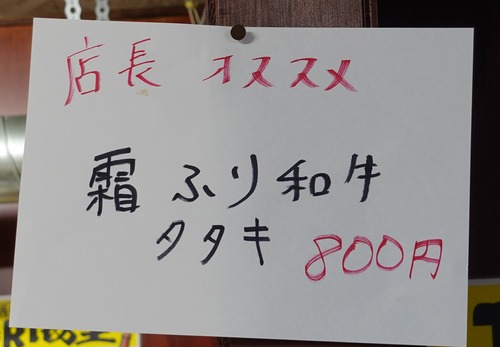 DSC00084