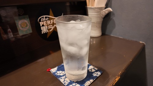 DJI_20251126195953_0014_D